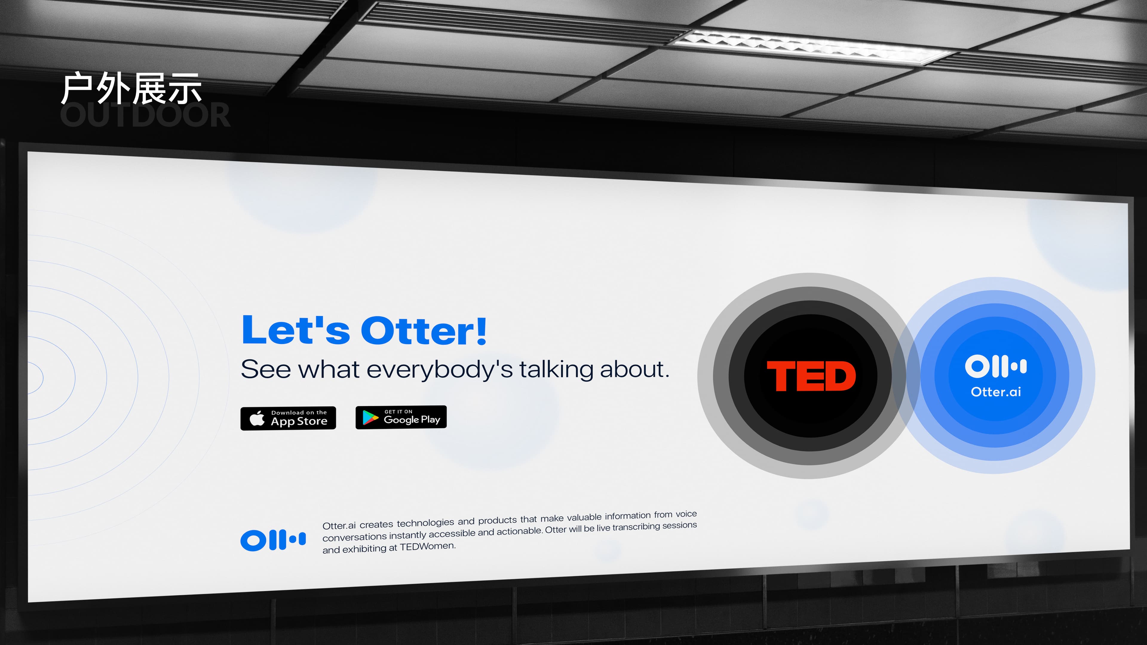 Otter Redesign project screen 11